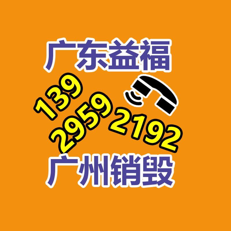 化工設(shè)備換熱器之列管式換熱器盤管換熱器用途 -成都銳通