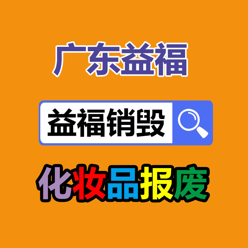 電加熱反應釜-多功能反應釜,基本選擇包括以下要素 -青白江