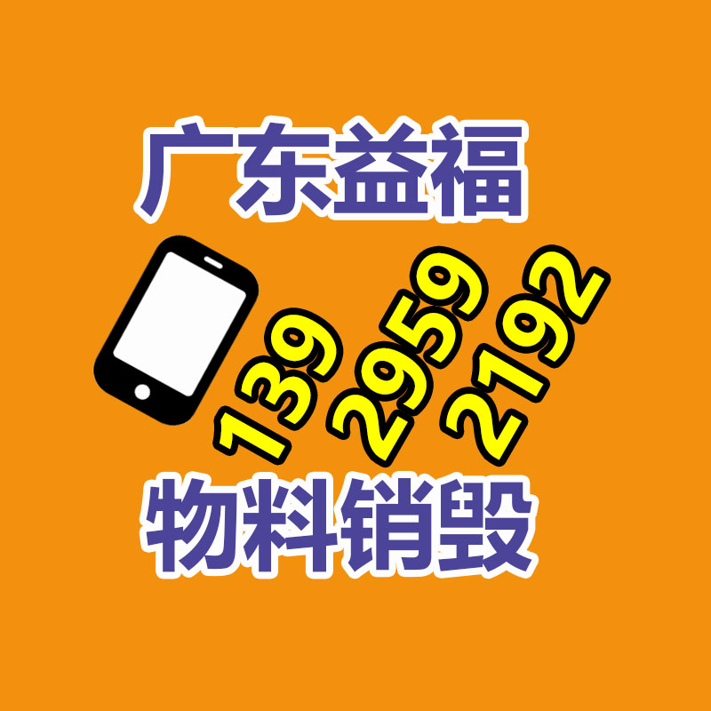 電加熱反應釜-多功能反應釜,基本選擇包括以下要素 -青白江