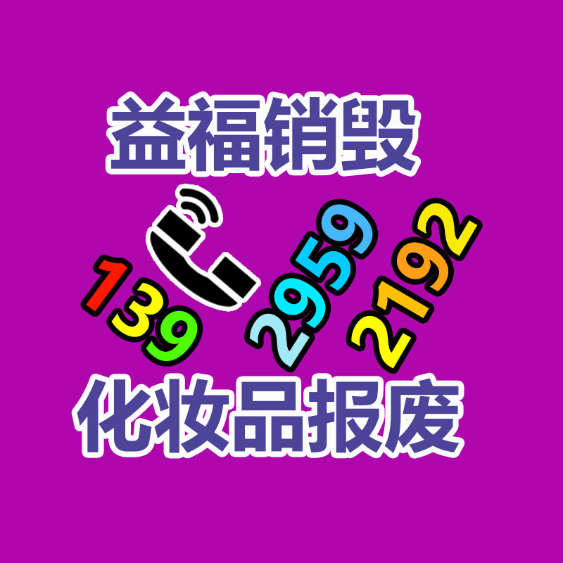 電加熱反應釜-多功能反應釜,基本選擇包括以下要素 -青白江