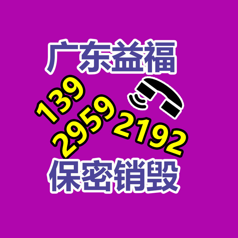 夾套反應(yīng)釜操作時注意產(chǎn)品分類 -成都銳通