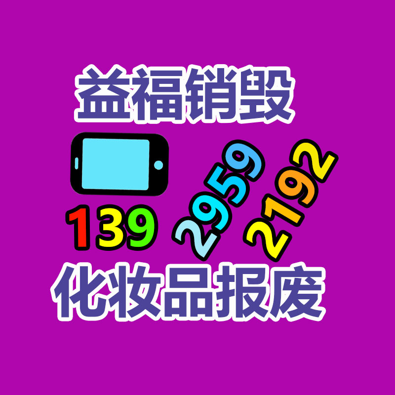 夾套反應(yīng)釜操作時注意產(chǎn)品分類 -成都銳通