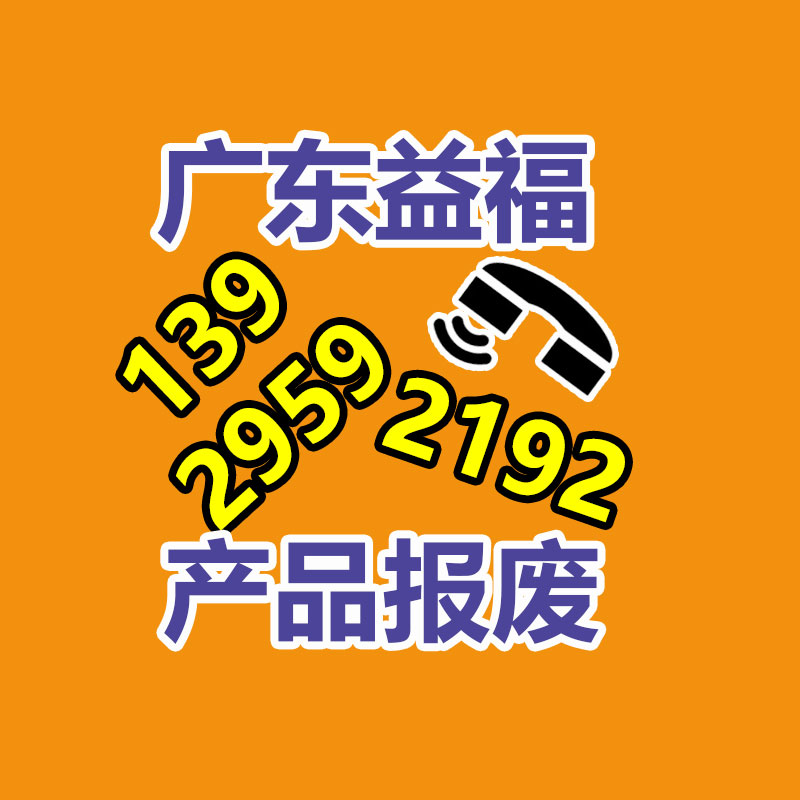 夾套反應(yīng)釜操作時注意產(chǎn)品分類 -成都銳通
