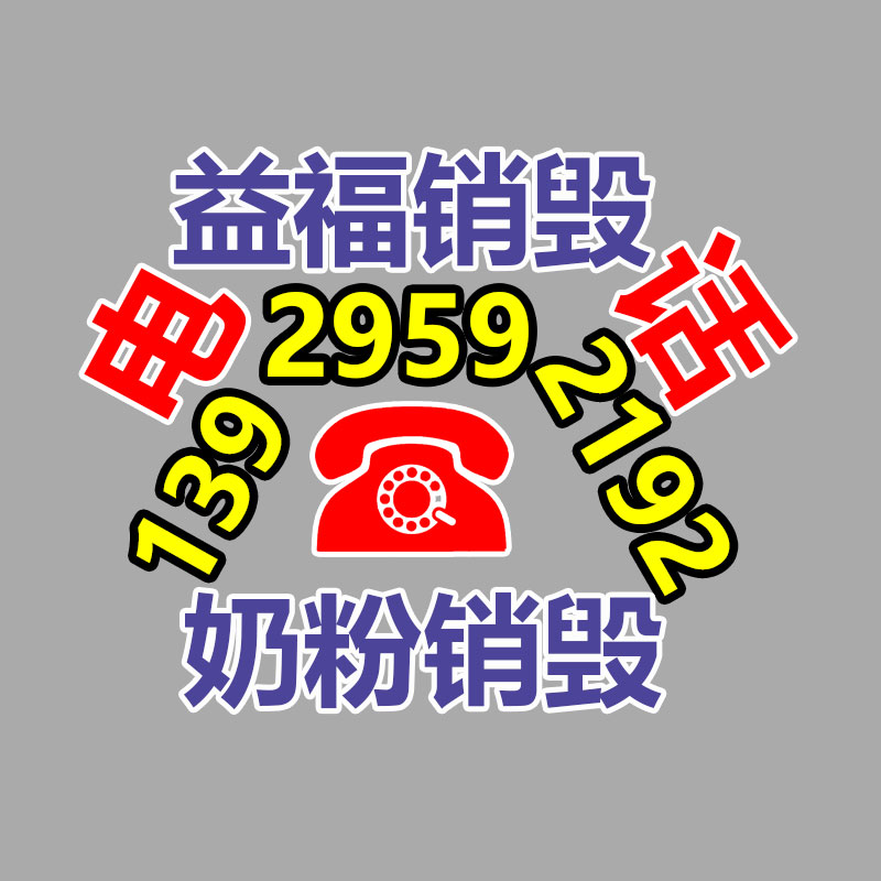夾套反應(yīng)釜操作時注意產(chǎn)品分類 -成都銳通