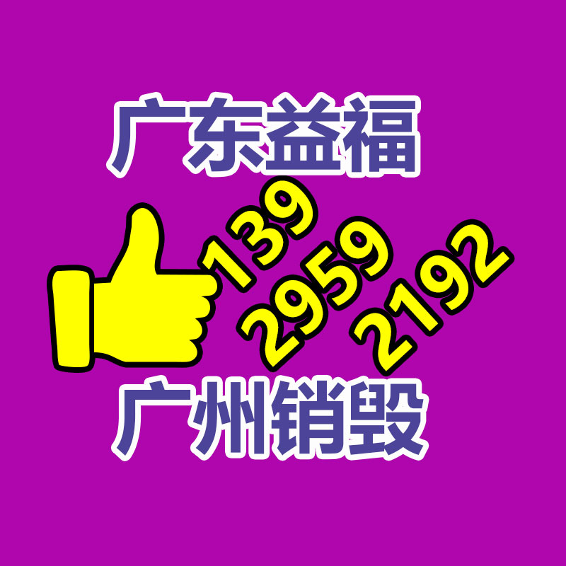 雙軸高速分散機基本構造，應用領域，選型方案 -青白江