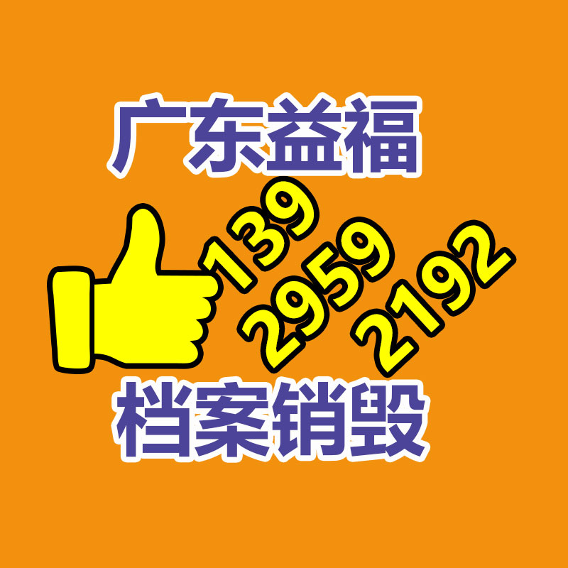 雙軸高速分散機基本構造，應用領域，選型方案 -青白江