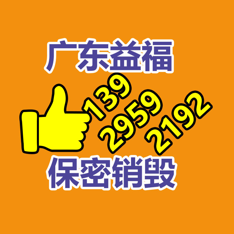 雙軸高速分散機基本構造，應用領域，選型方案 -青白江