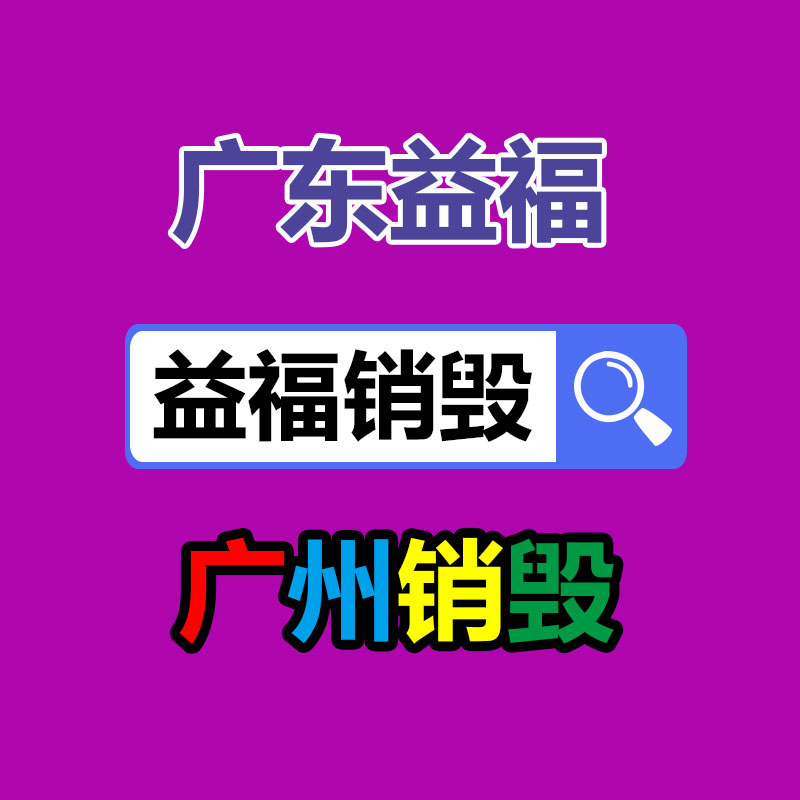 多功能攪拌分散釜主要性能，維護要點 -青白江