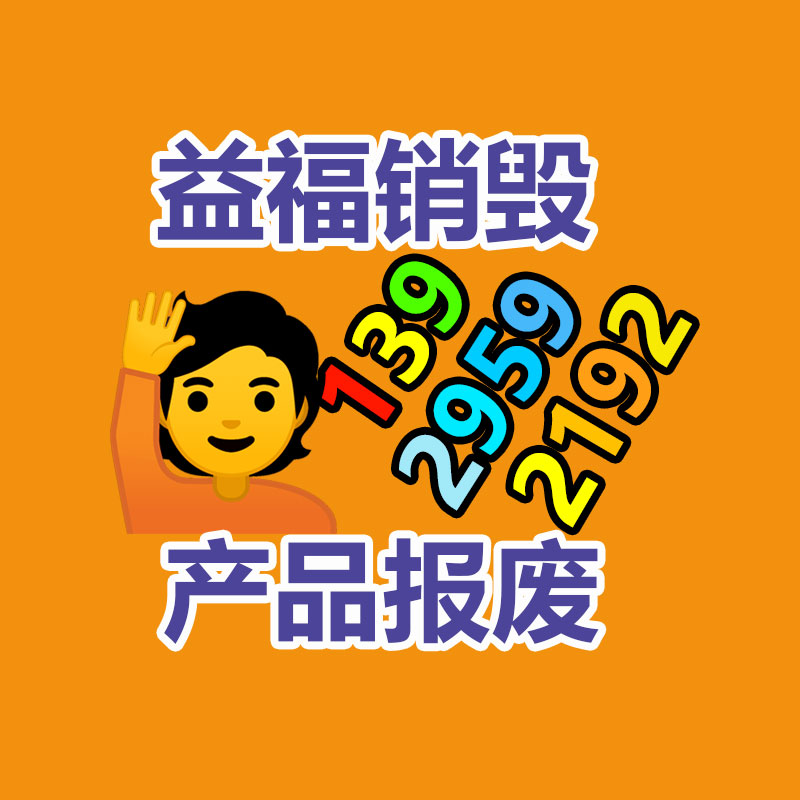 小型臥式不銹鋼攪拌罐結(jié)構(gòu)(40噸不銹鋼攪拌罐)