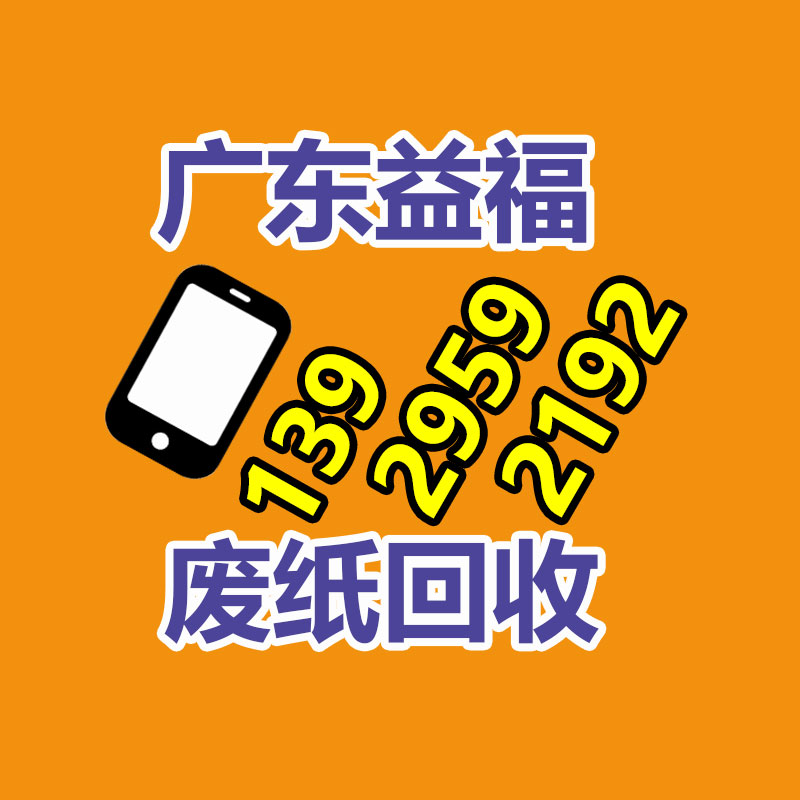 實驗室反應(yīng)釜適用范圍注意事項-新都工業(yè)區(qū)