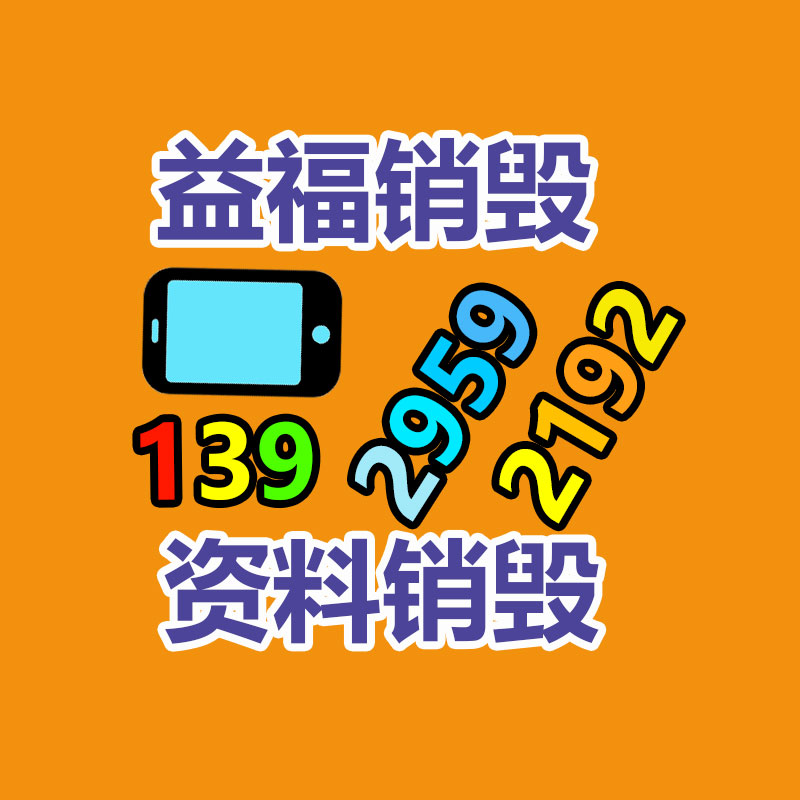 稀釋罐的優點，分類制造方法 -新都工業區