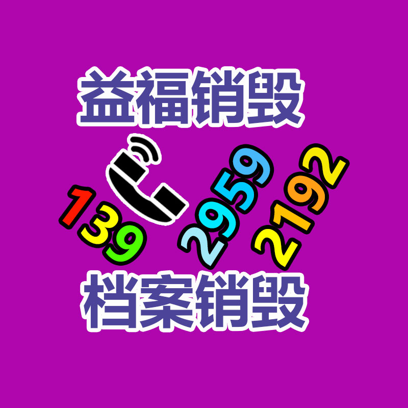 稀釋罐的優點，分類制造方法 -新都工業區
