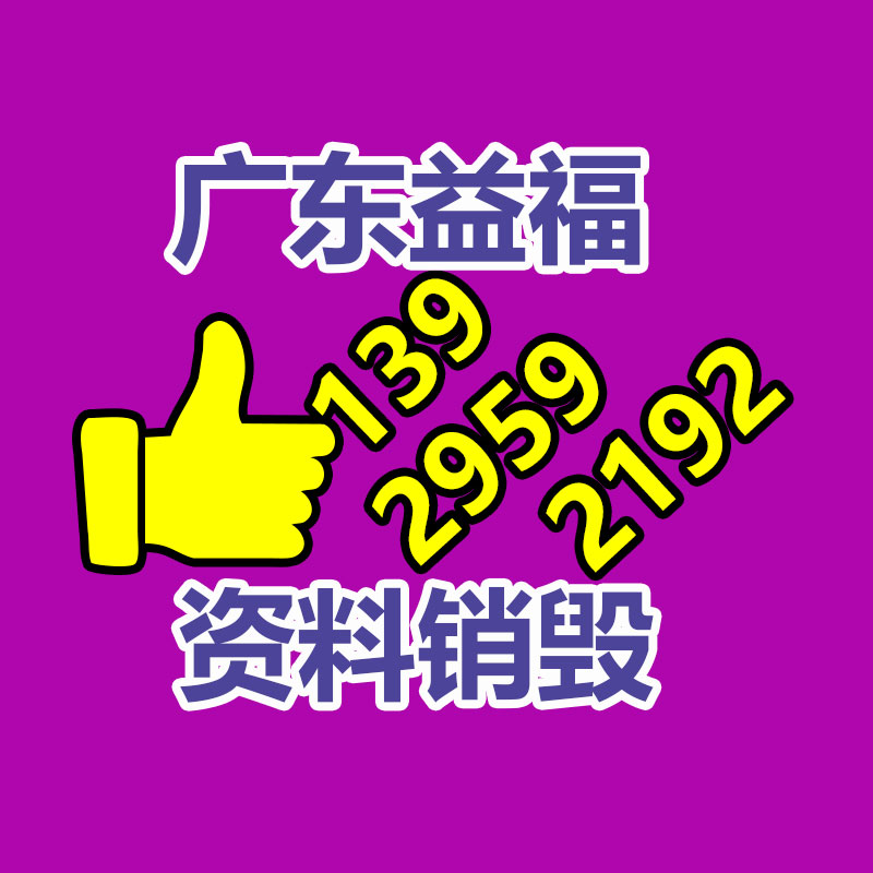 191不飽和聚酯樹脂(不飽和聚酯樹脂設備采用不銹鋼電加熱反應器組成)