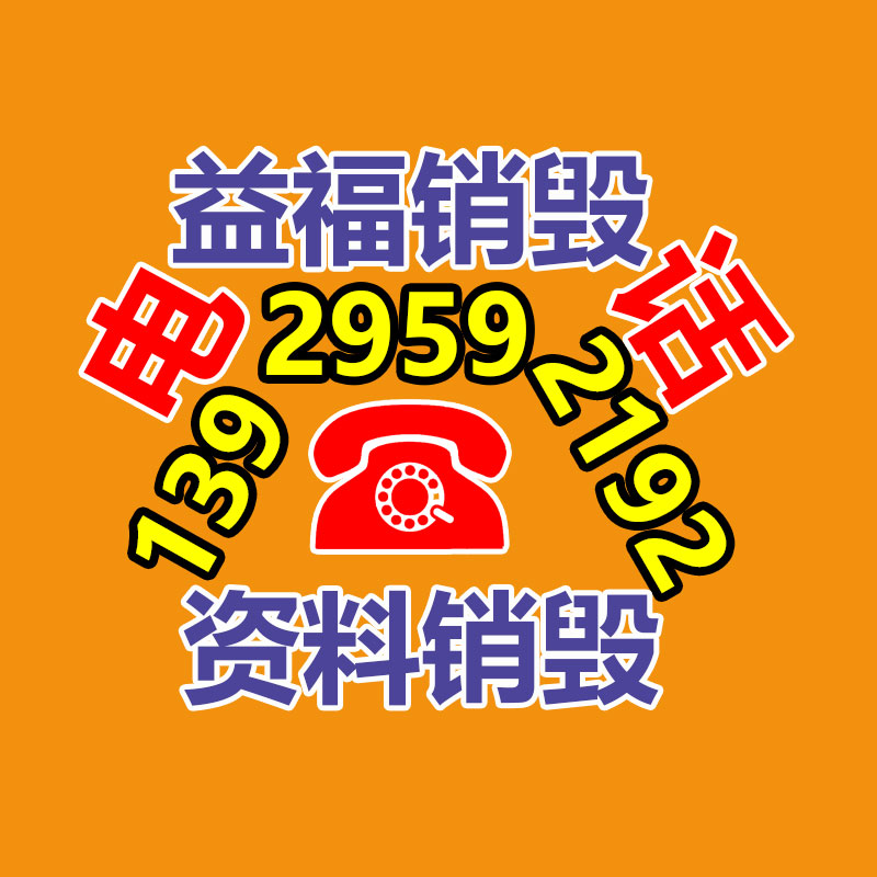 191不飽和聚酯樹脂(不飽和聚酯樹脂設備采用不銹鋼電加熱反應器組成)