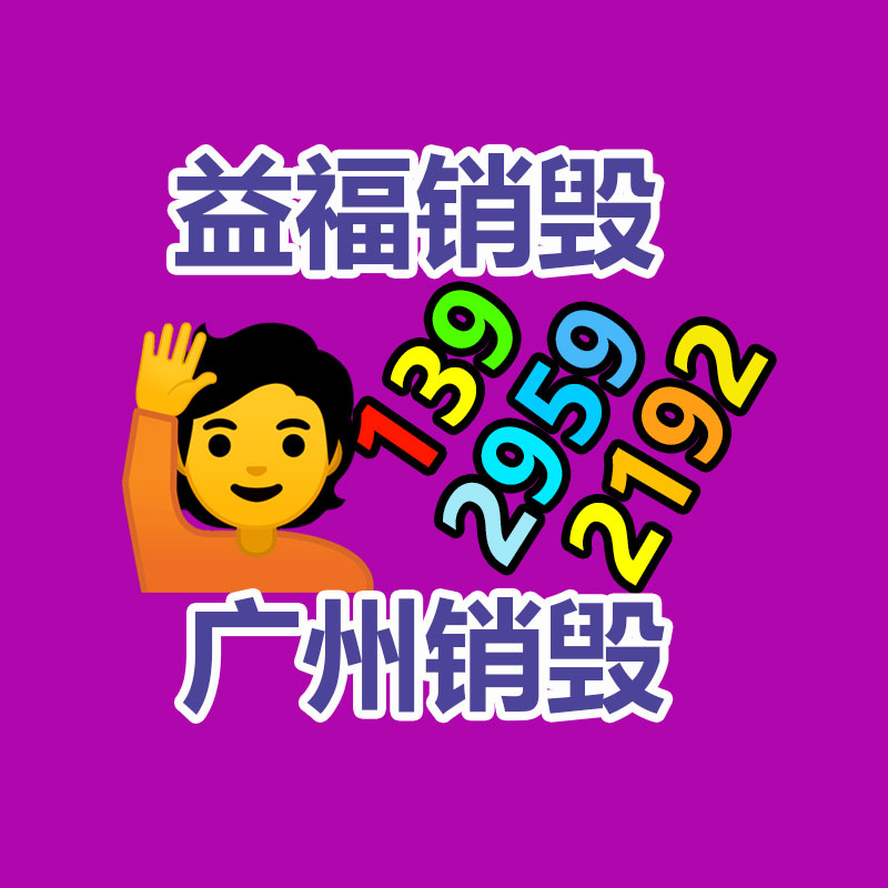 專業干粉砂漿成套生產設備大型干粉砂漿成套設備主要特點 -成都