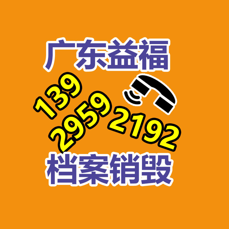 專業(yè)實驗室試驗反應(yīng)釜不銹鋼反應(yīng)罐主要特點 -成都