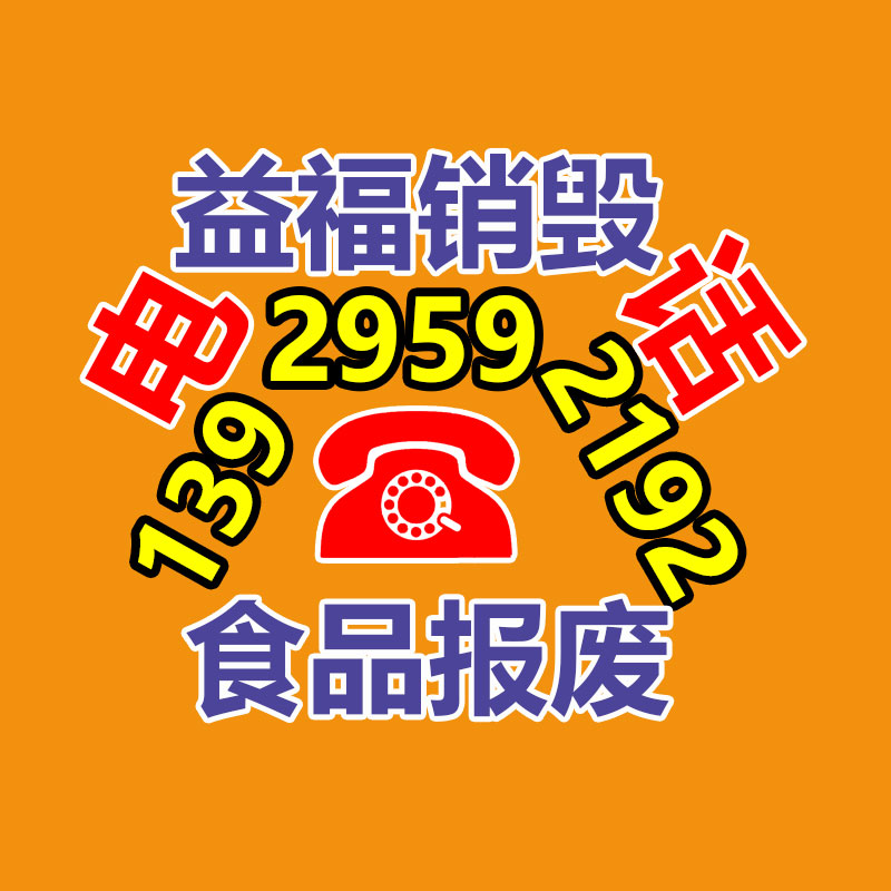 不銹鋼管冷凝器、管殼式換熱器性能特點-青白江