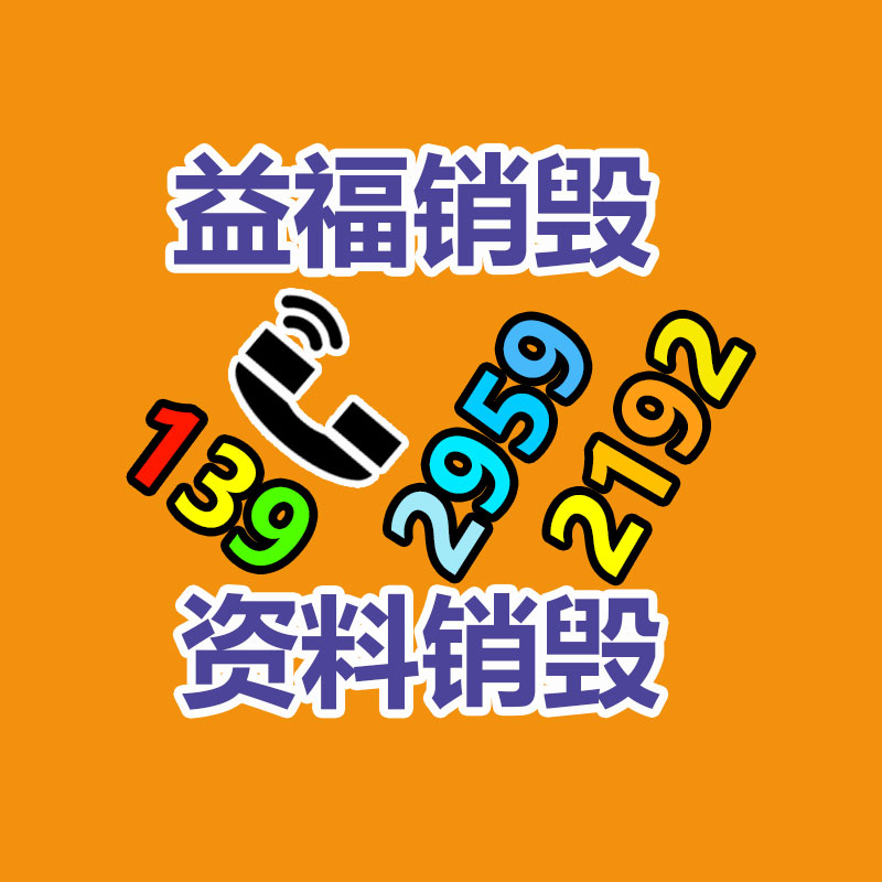 不銹鋼管冷凝器、管殼式換熱器性能特點-青白江