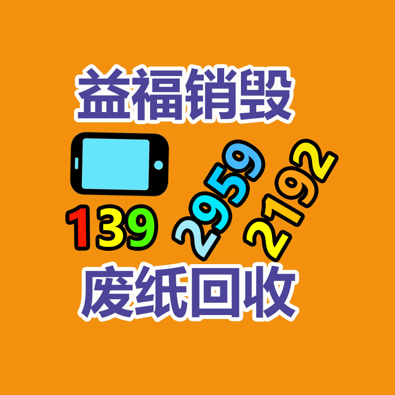 多功能攪拌分散釜簡單介紹用途和性能 -青白江