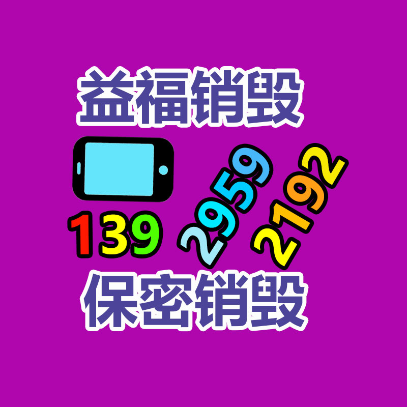 實(shí)驗(yàn)專(zhuān)用反應(yīng)釜制造各種小型實(shí)驗(yàn)反應(yīng)釜 -成都銳通